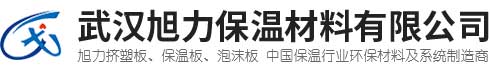 武漢雷山水泥